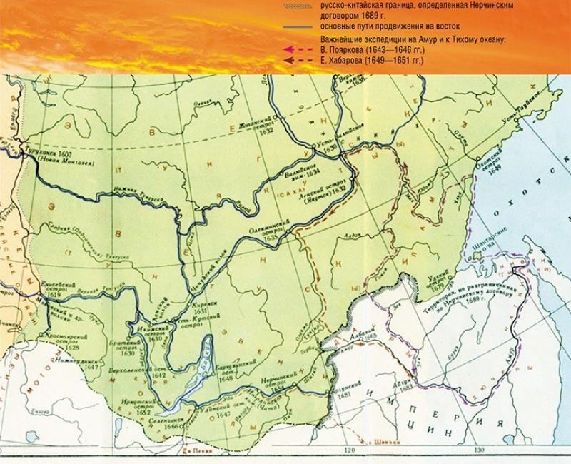 Земли, которые казаки и первопроходцы присоединили к Российскому Царству во время походов в 17 веке. Фото: arun-rb.ru
